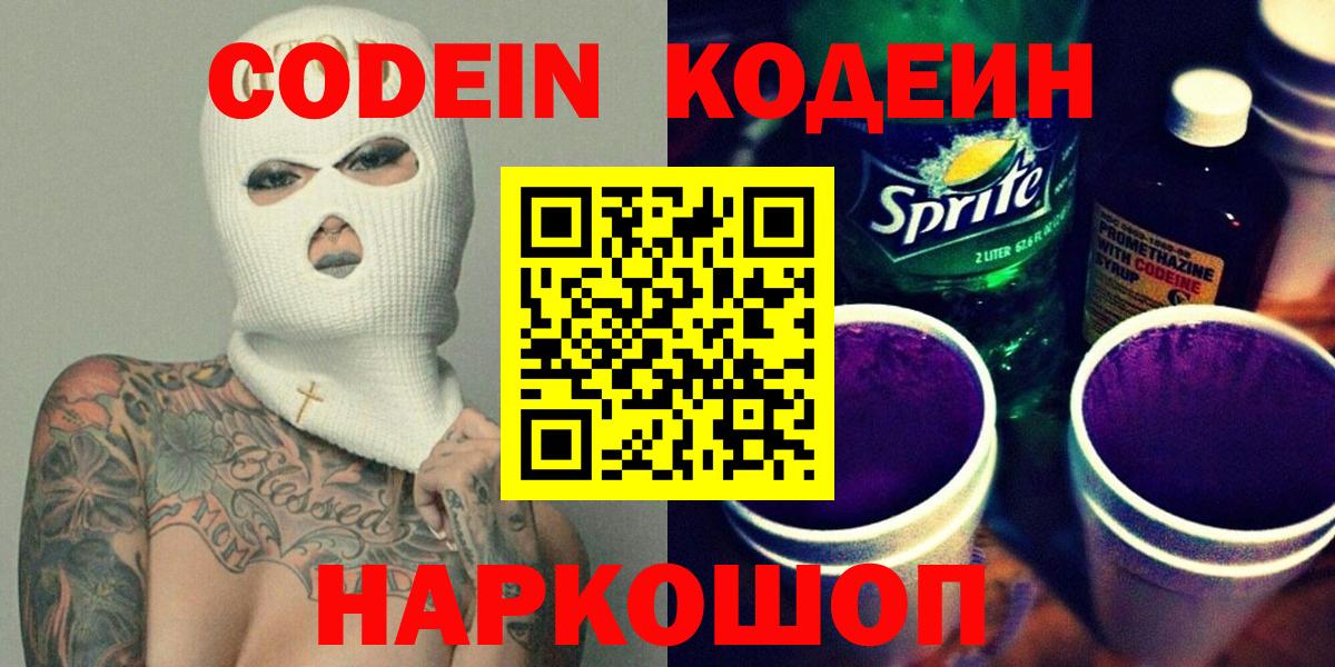 Альфа ПВП Кашира