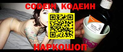 spice Конаково