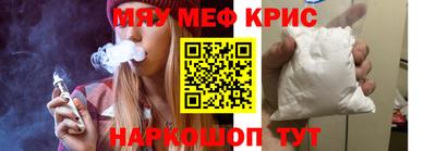spice Конаково
