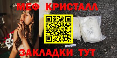 spice Конаково