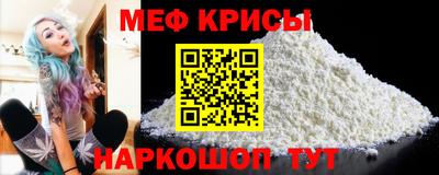spice Конаково