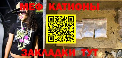 МДМА Коммунар