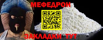 синтетический гашиш Комсомольск-на-Амуре