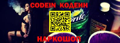 МДМА Коммунар