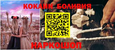 МДМА Коммунар