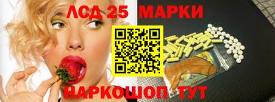 МДМА Коммунар