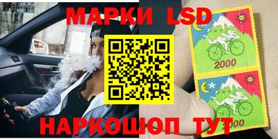 МДМА Коммунар