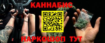 МДМА Коммунар