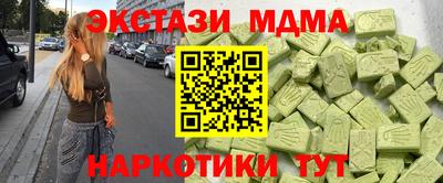 spice Конаково