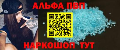 МДМА Коммунар