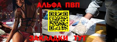 spice Конаково