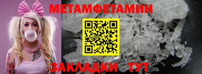 МДМА Коммунар