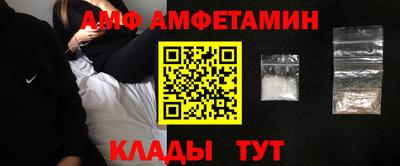 МДМА Коммунар