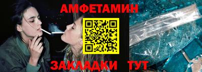 МДМА Коммунар