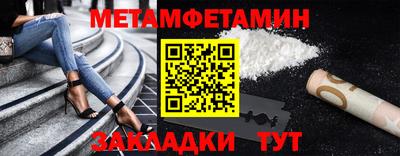 МДМА Коммунар