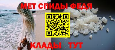 spice Конаково