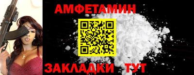 spice Конаково