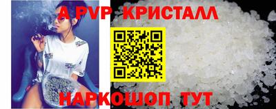 МДМА Коммунар