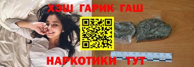 МДМА Коммунар