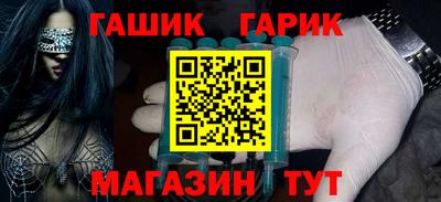 МДМА Коммунар