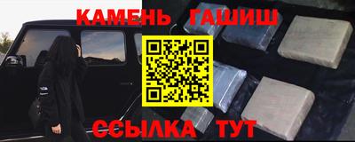 МДМА Коммунар