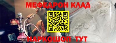 синтетический гашиш Комсомольск-на-Амуре