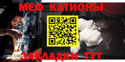 spice Конаково