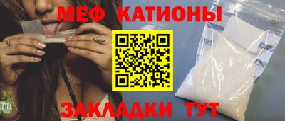 синтетический гашиш Комсомольск-на-Амуре