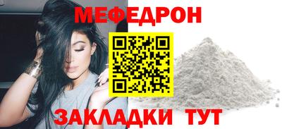 spice Конаково