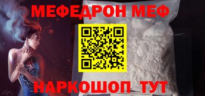 МДМА Коммунар