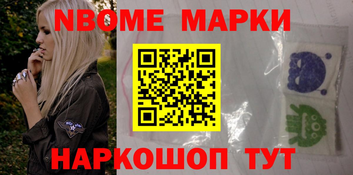 Лсд 25 экстази кислота Кашира